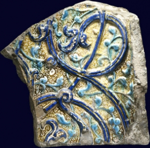 Kashan lustre tile sherd 13<sup>th</sup> century AD - source Simon Ray